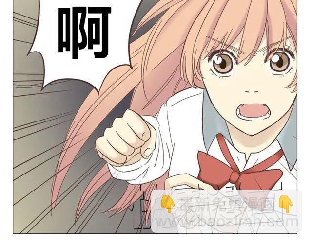 第11话 你对我来说 不过是个回忆罢了