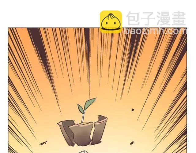 第11话 你对我来说 不过是个回忆罢了