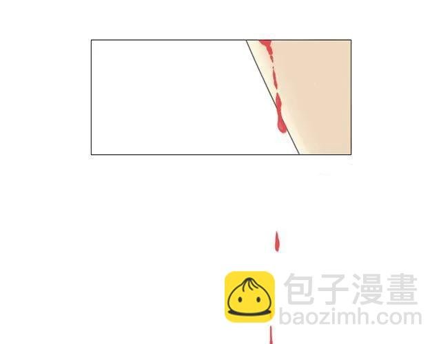 第11话 你对我来说 不过是个回忆罢了