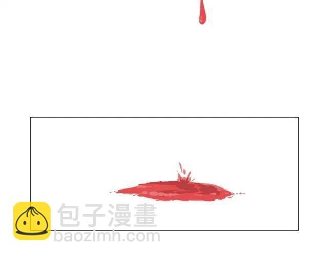 第11话 你对我来说 不过是个回忆罢了