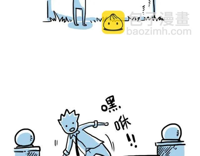 第11话 你对我来说 不过是个回忆罢了