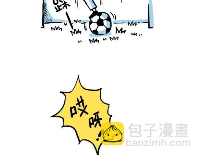 第11话 你对我来说 不过是个回忆罢了