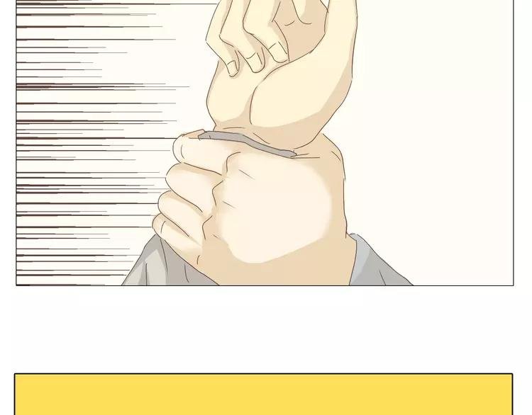 第25话 我真是个蠢货