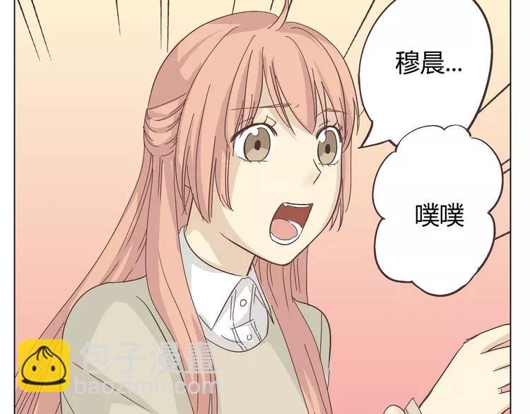 第25话 我真是个蠢货