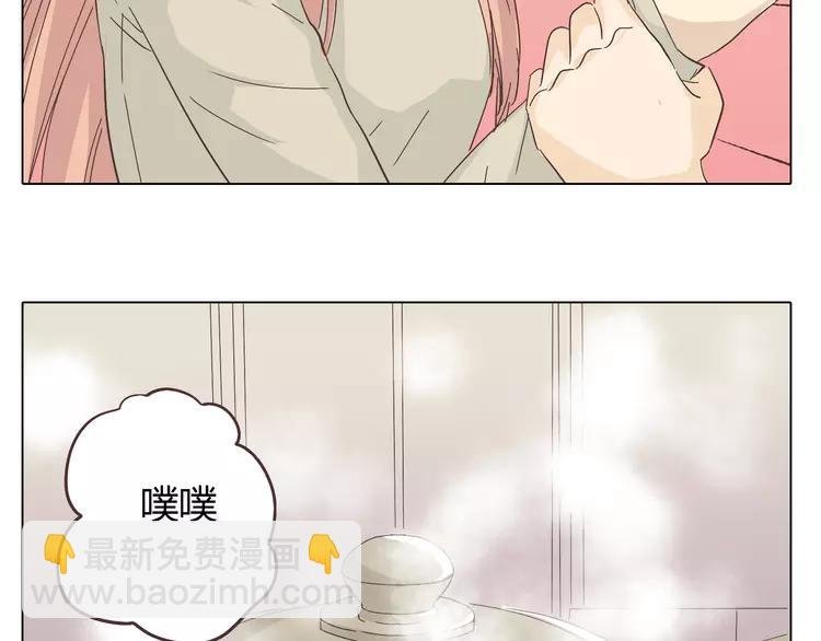 第25话 我真是个蠢货