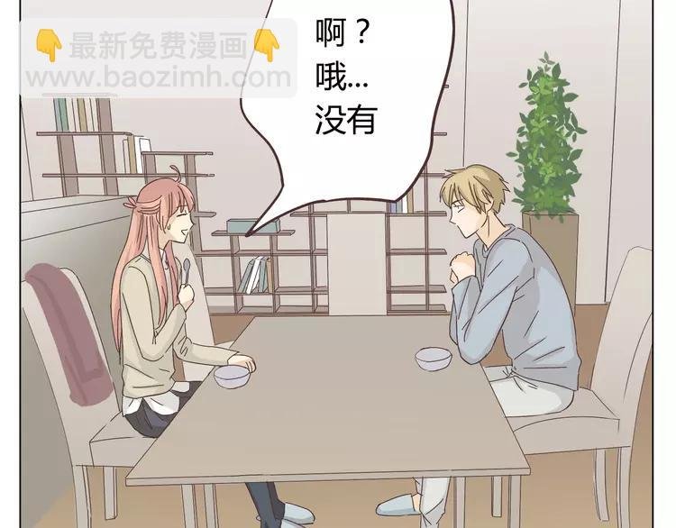 第25话 我真是个蠢货
