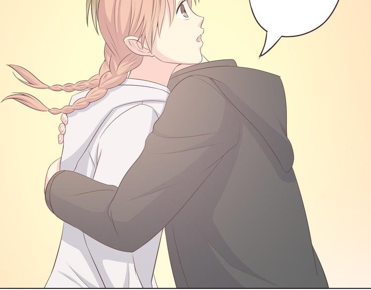 第54话 穆晨真的好白啊！！