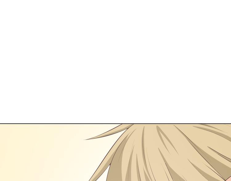 第54话 穆晨真的好白啊！！