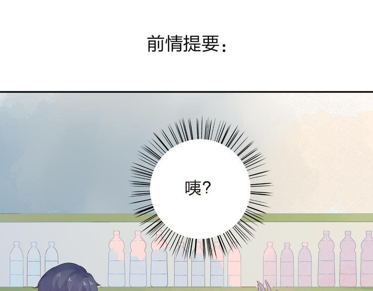 第35话 代价