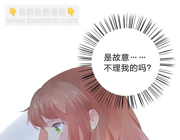 第35话 代价