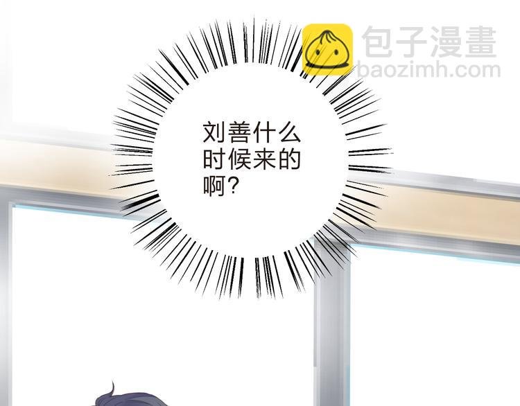 第35话 代价