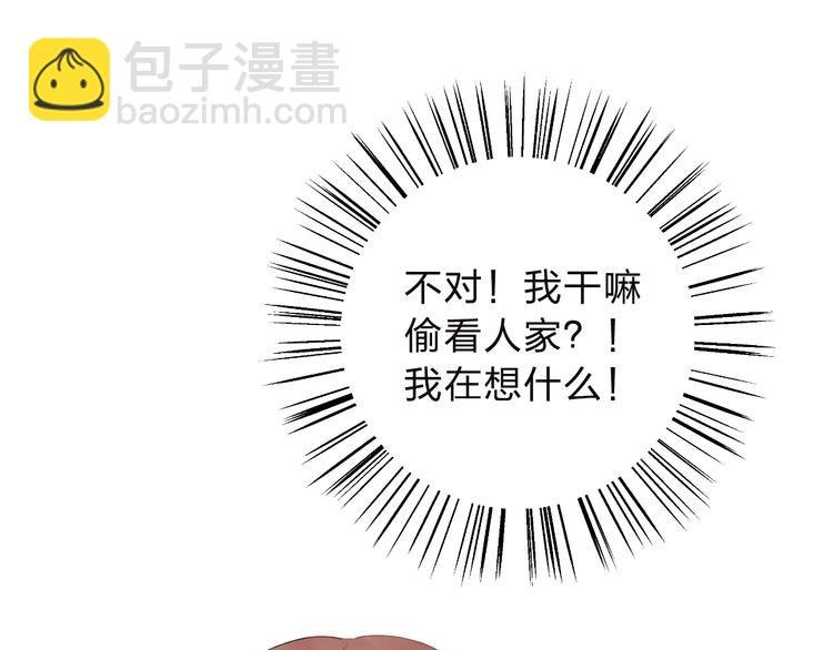 第35话 代价