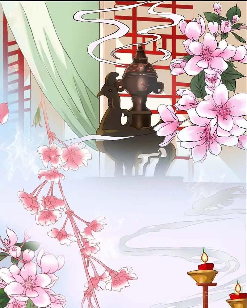 014 大王，你太用力了！