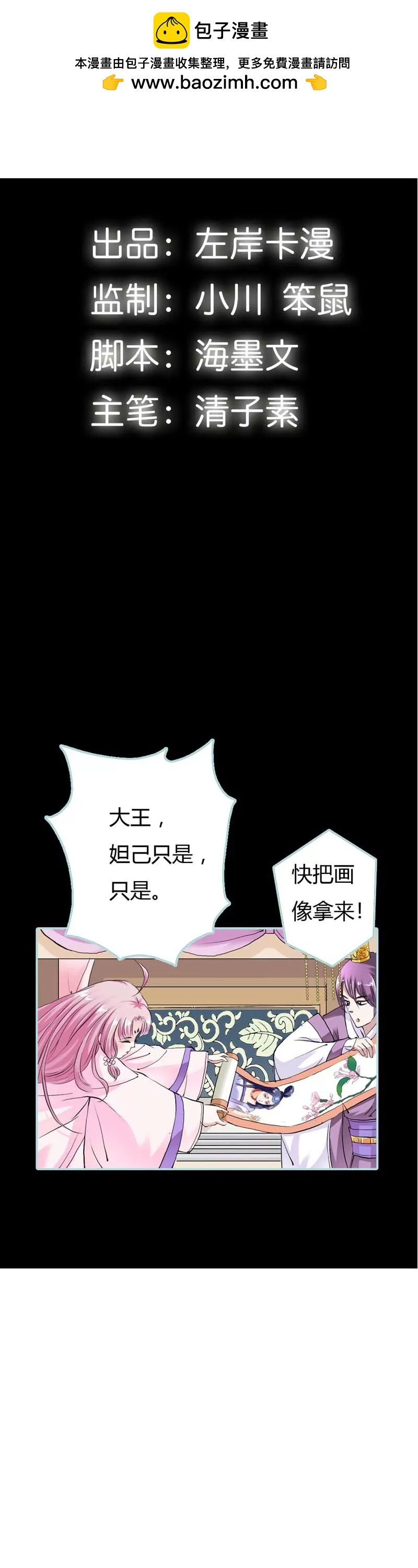 018 什么呀，都不心疼人家