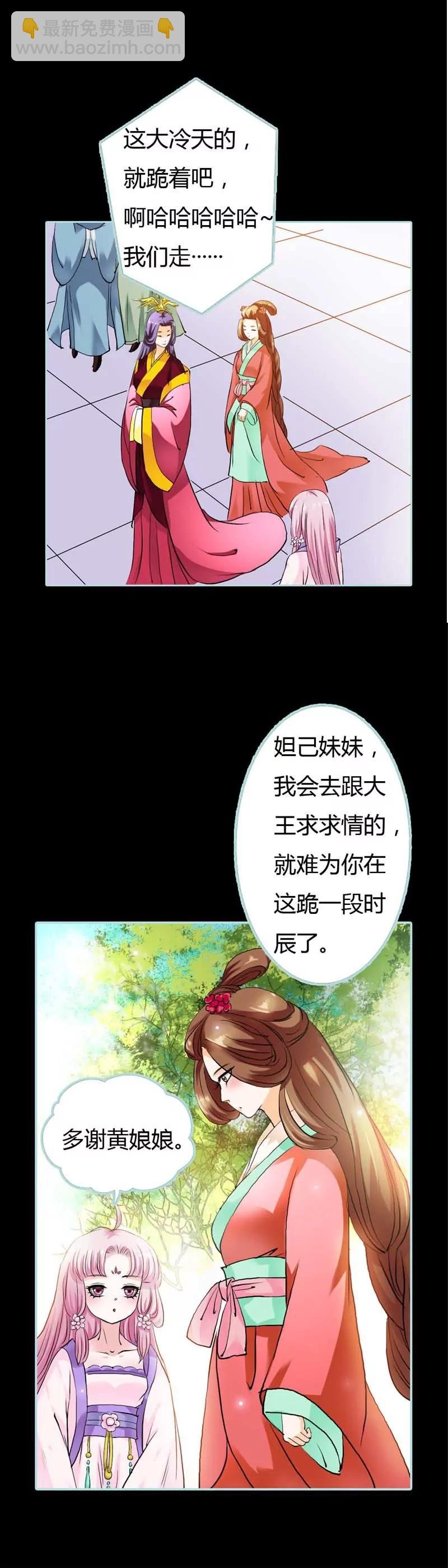 018 什么呀，都不心疼人家