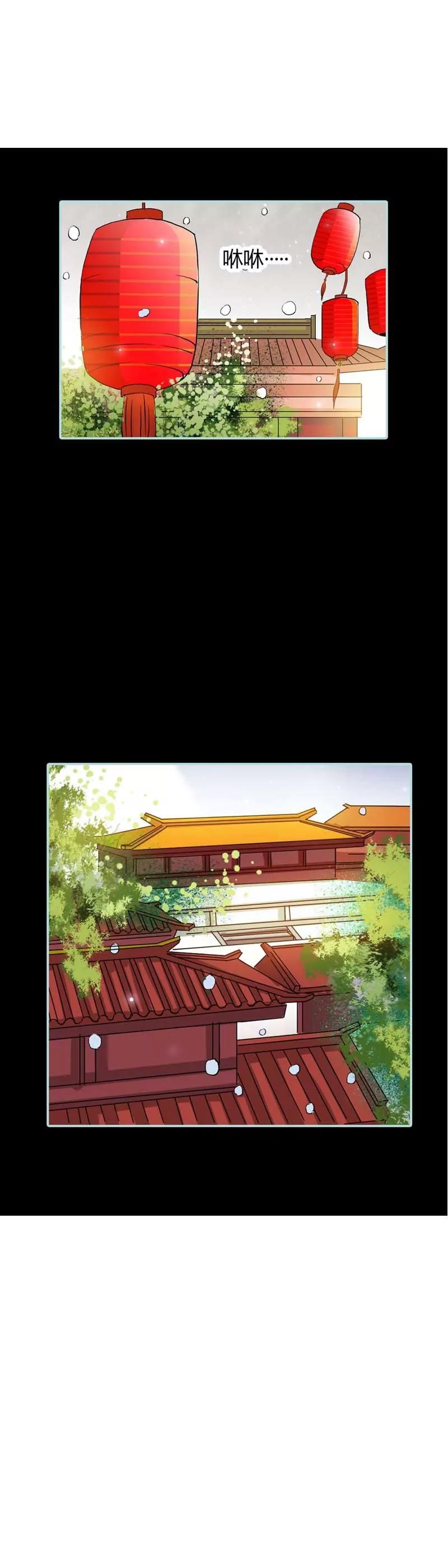 018 什么呀，都不心疼人家