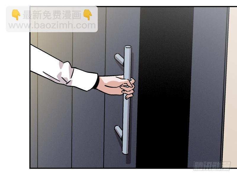 12 如此美味非“人”所为