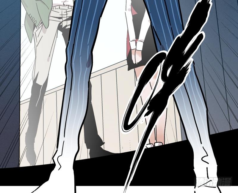 12 如此美味非“人”所为
