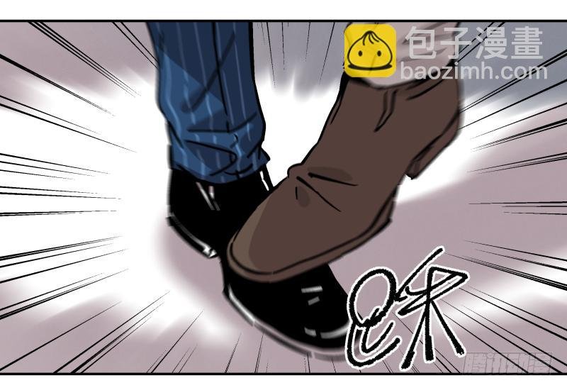 12 如此美味非“人”所为