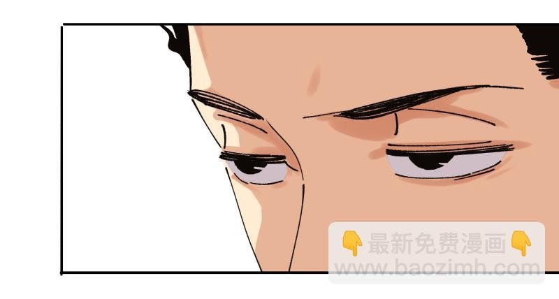 12 如此美味非“人”所为
