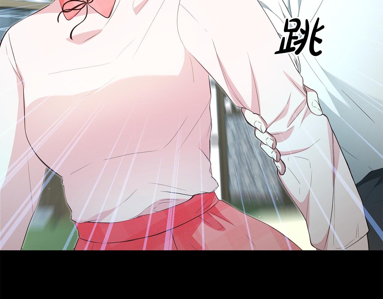 第9话 反派开始怀疑…