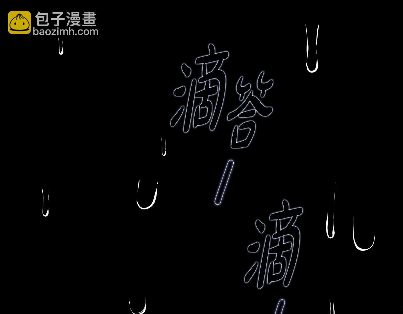 第27话 原著女主出现！