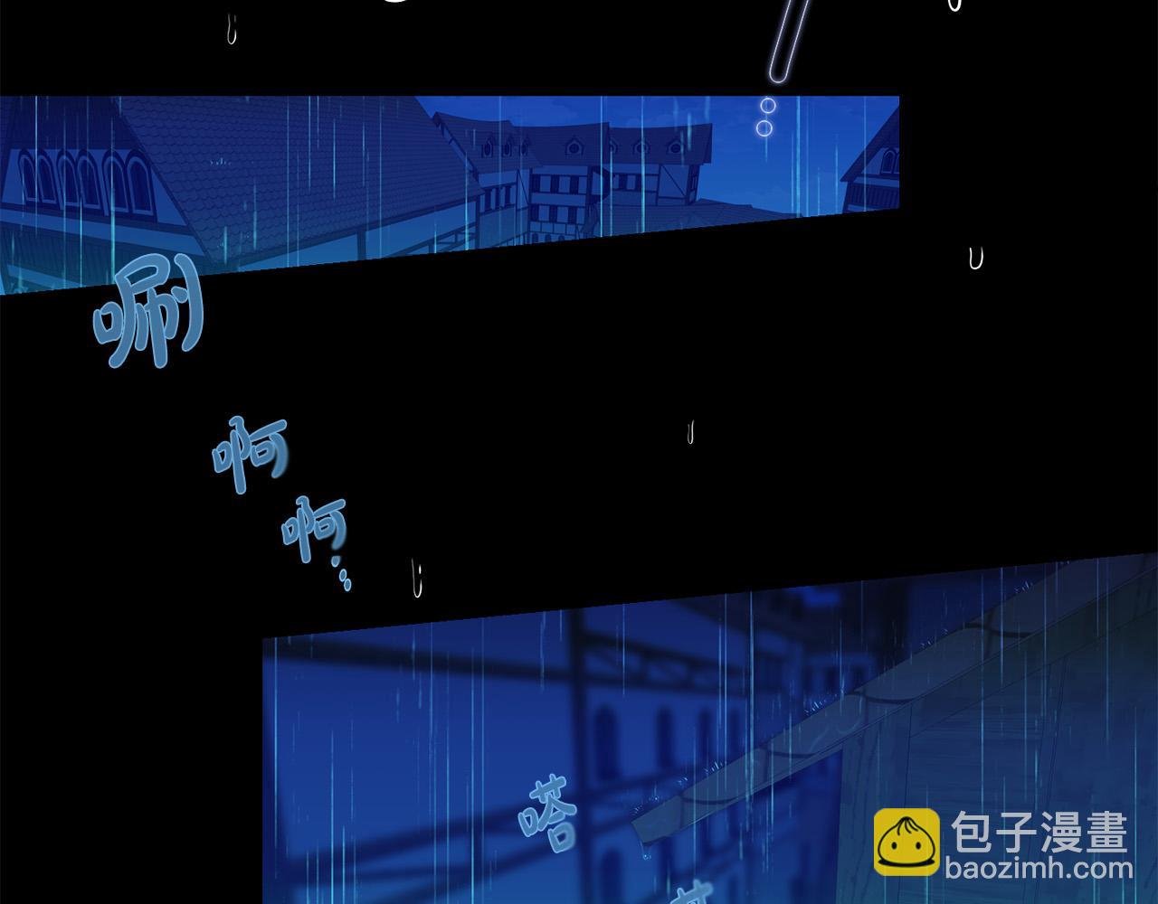 第27话 原著女主出现！
