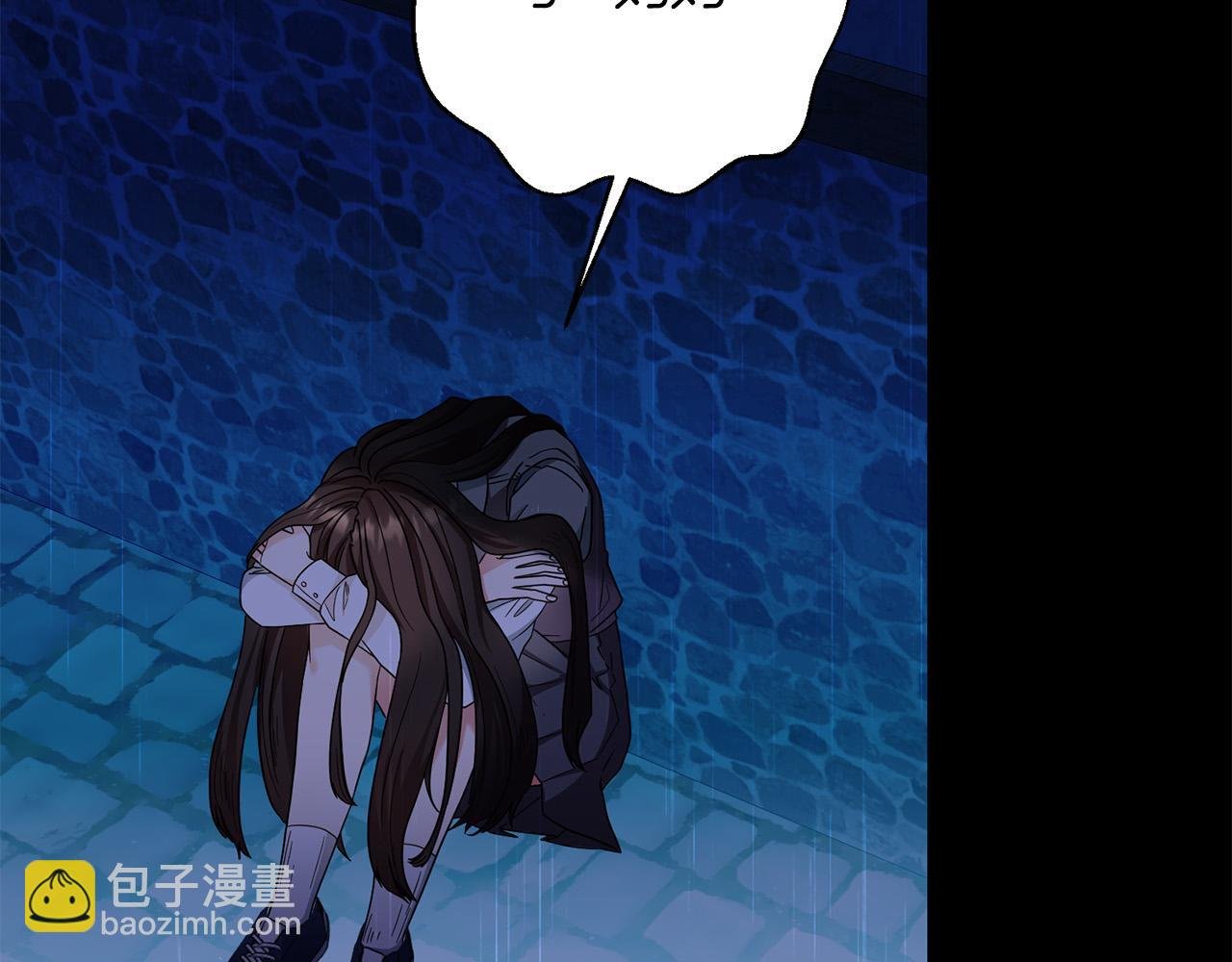 第27话 原著女主出现！