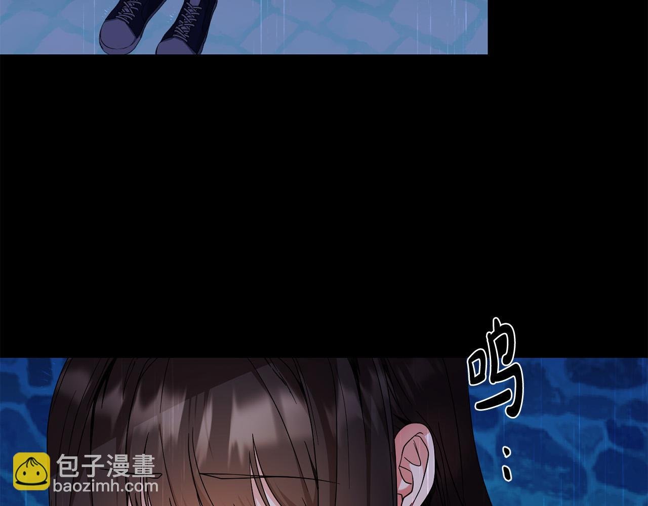 第27话 原著女主出现！