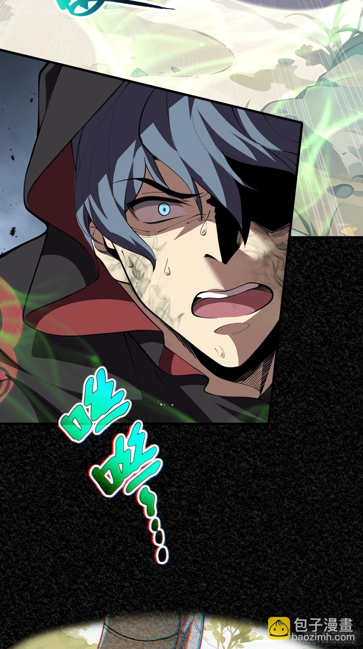 第41话 渔翁之利