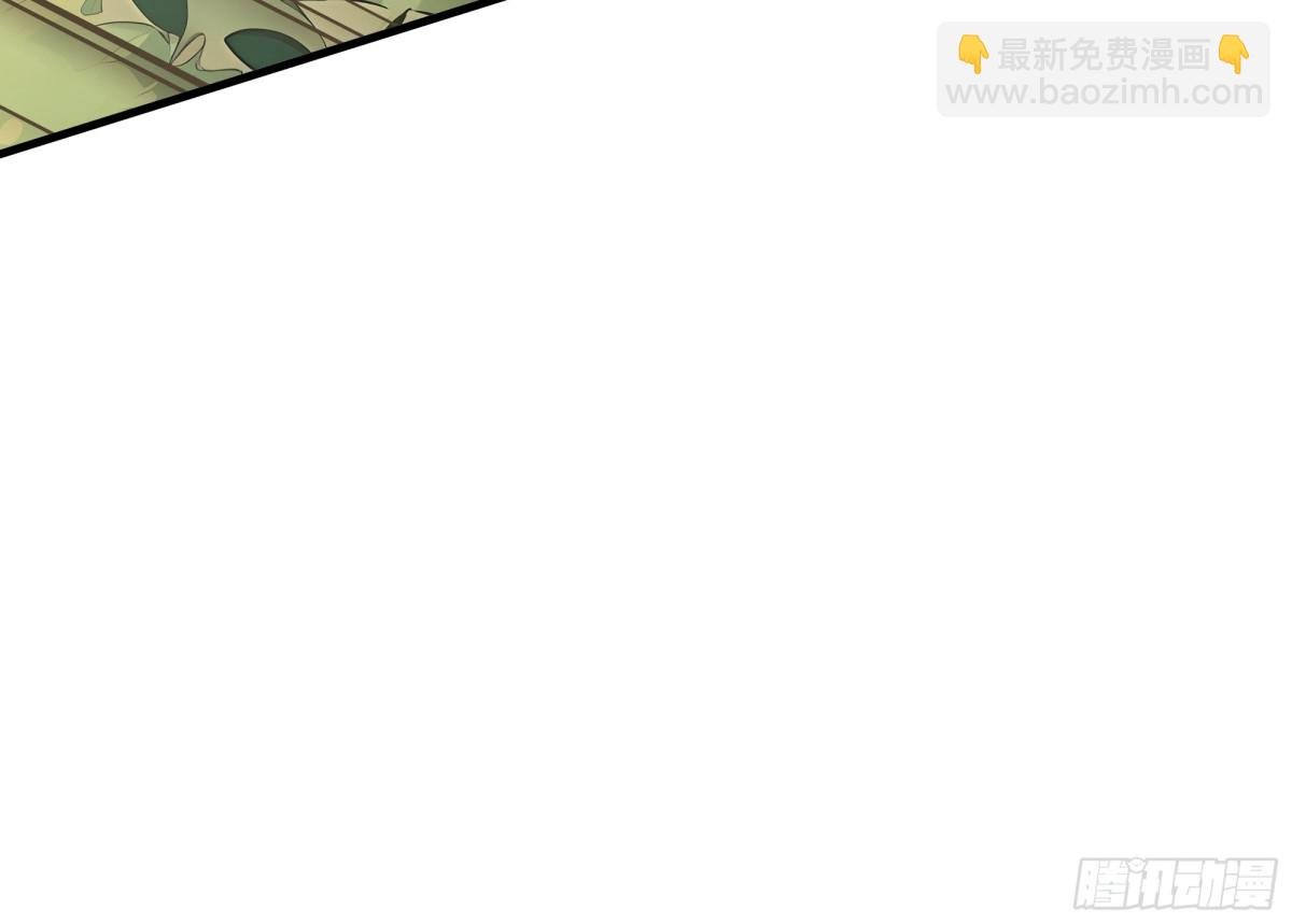 第41话 渔翁之利