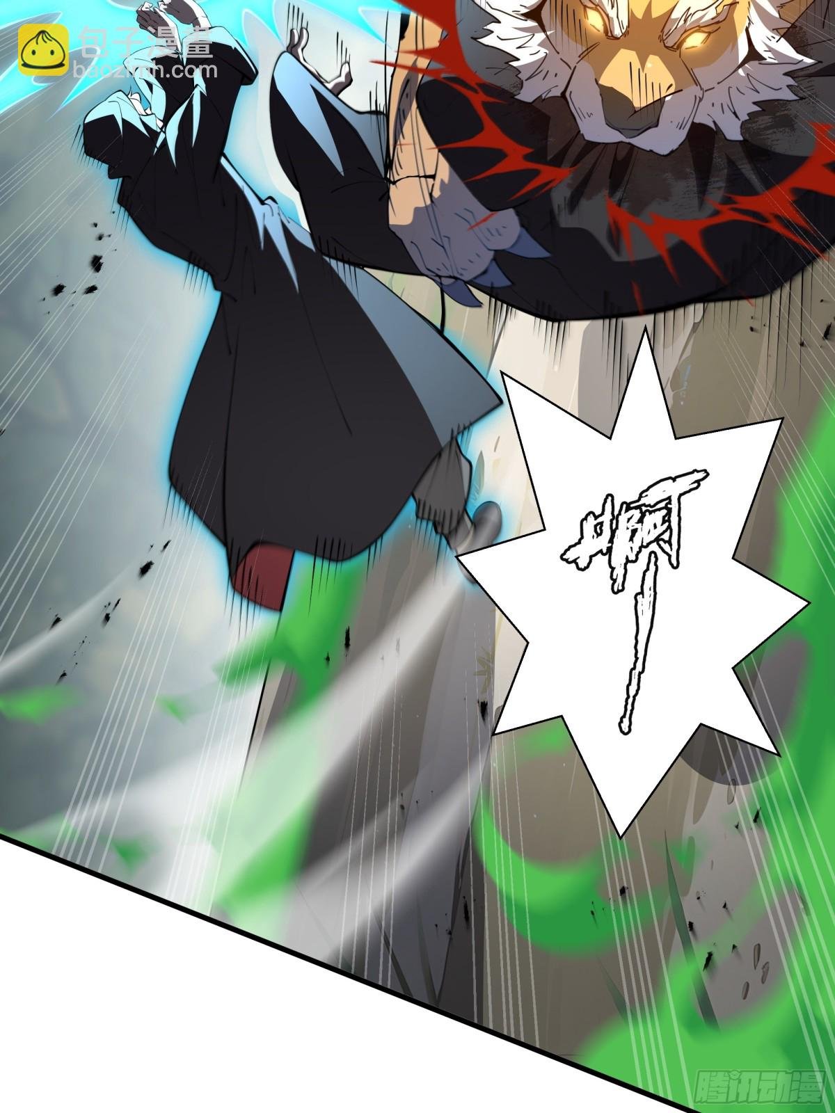 第41话 渔翁之利
