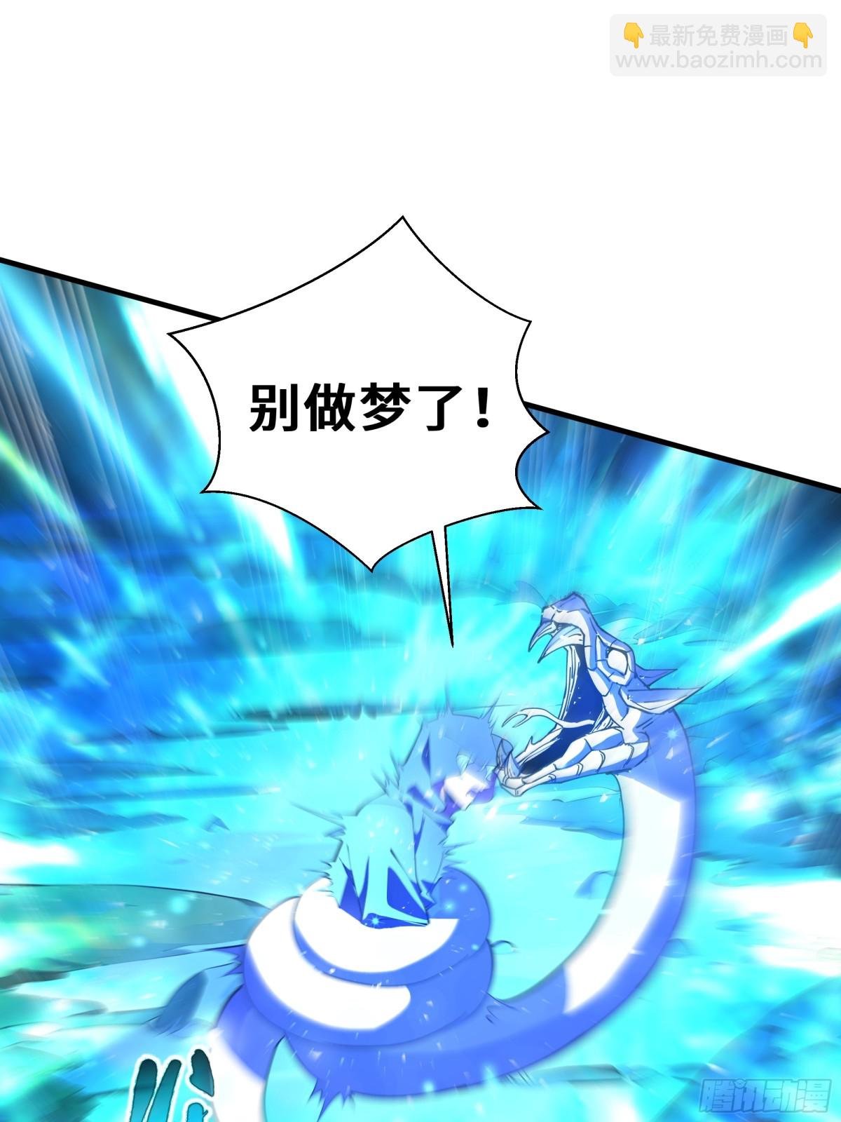 第41话 渔翁之利