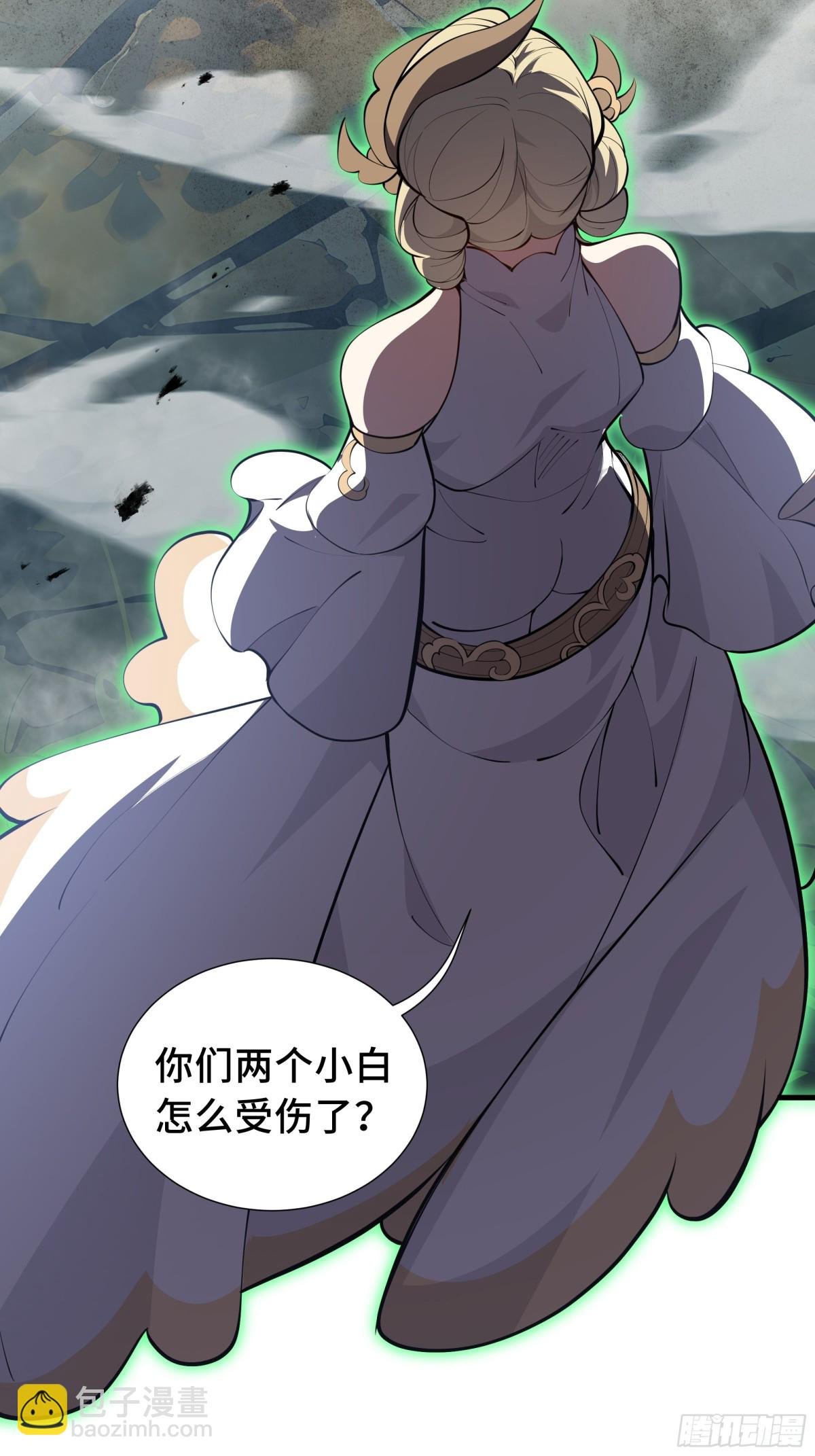 第41话 渔翁之利