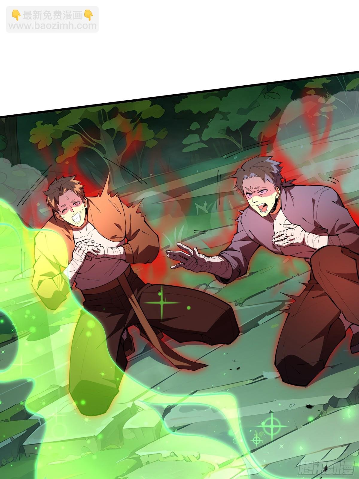 第41话 渔翁之利