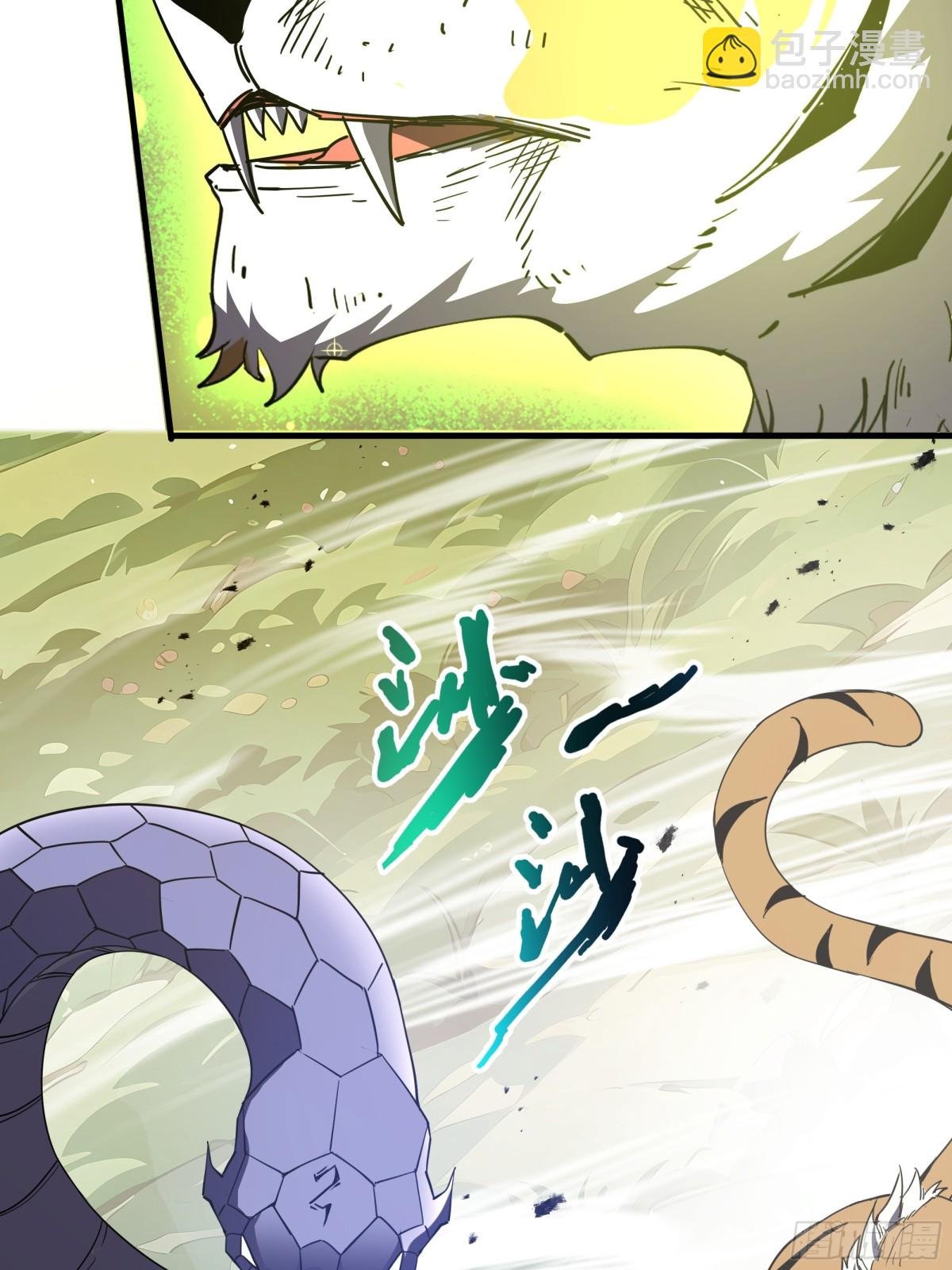 第41话 渔翁之利