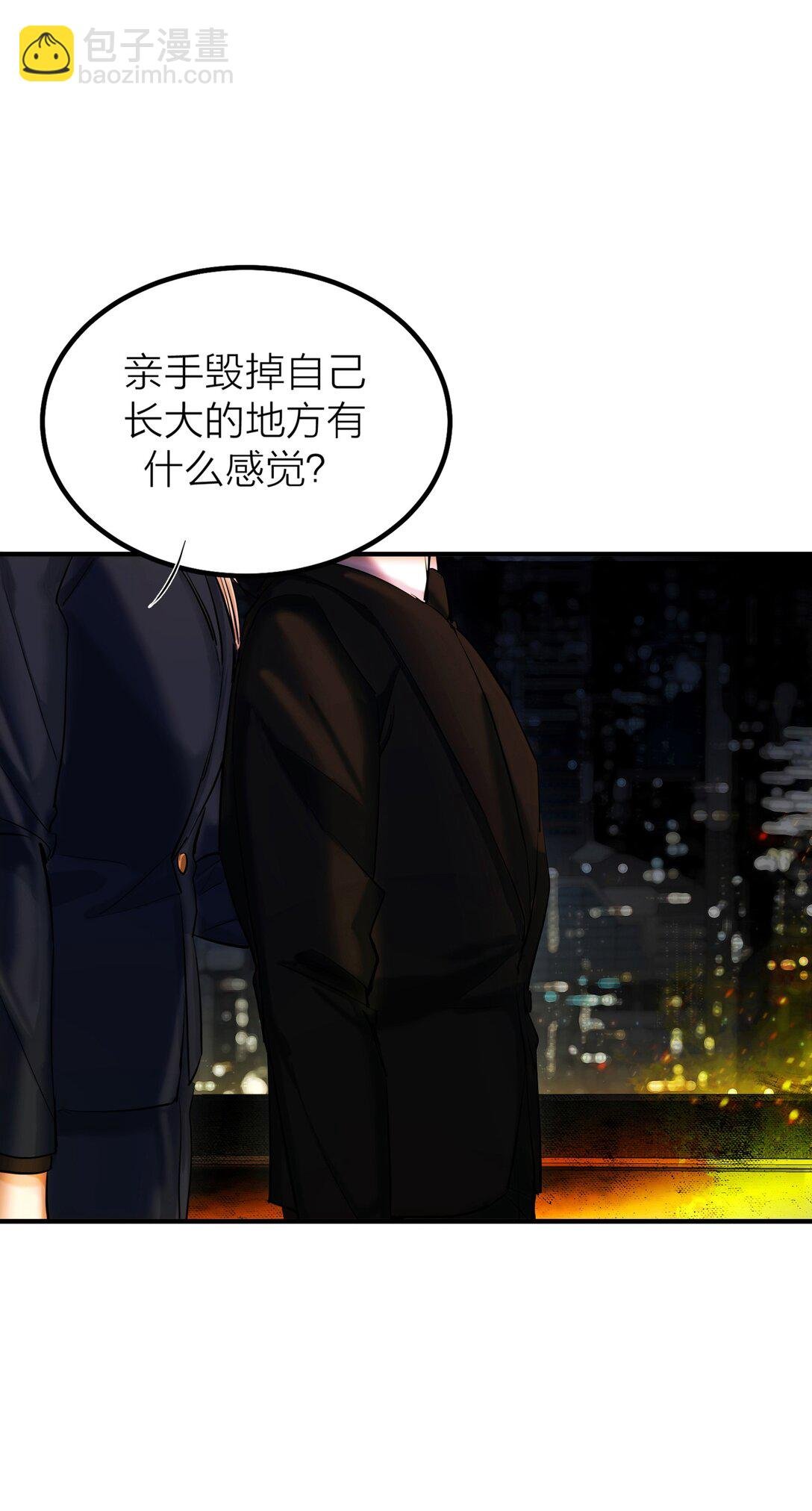 第62话 困兽