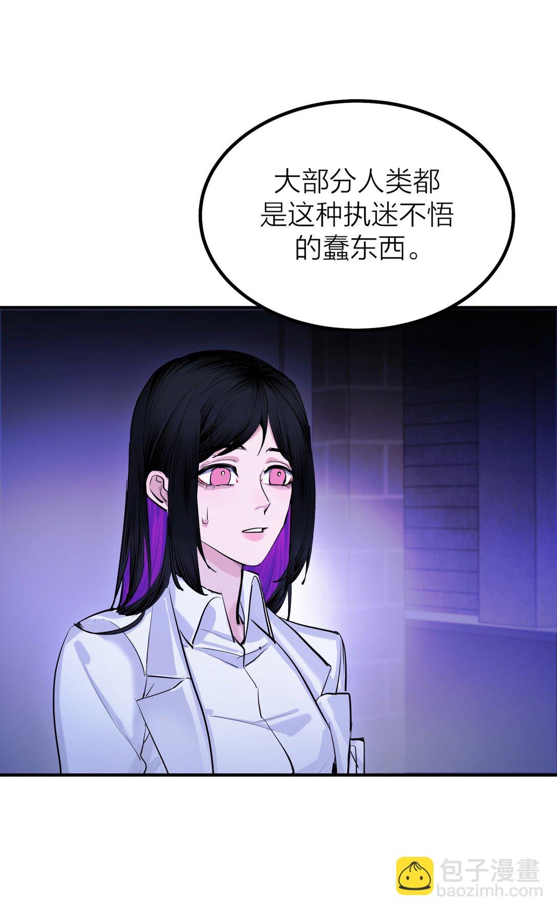第62话 困兽