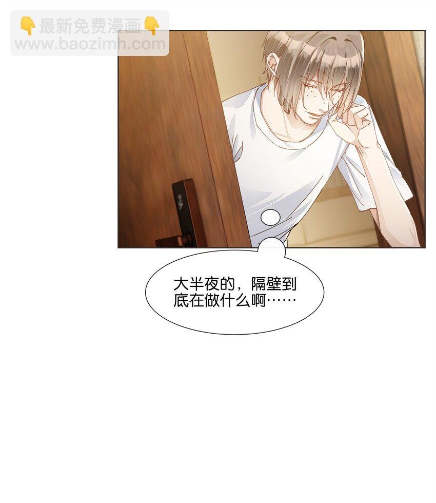 024 怎么每次见面都这么难堪