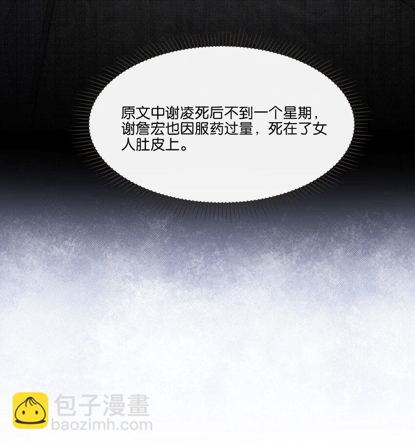 024 怎么每次见面都这么难堪