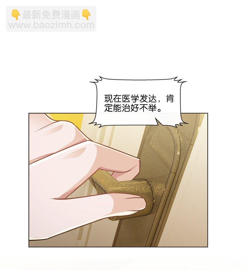 024 怎么每次见面都这么难堪