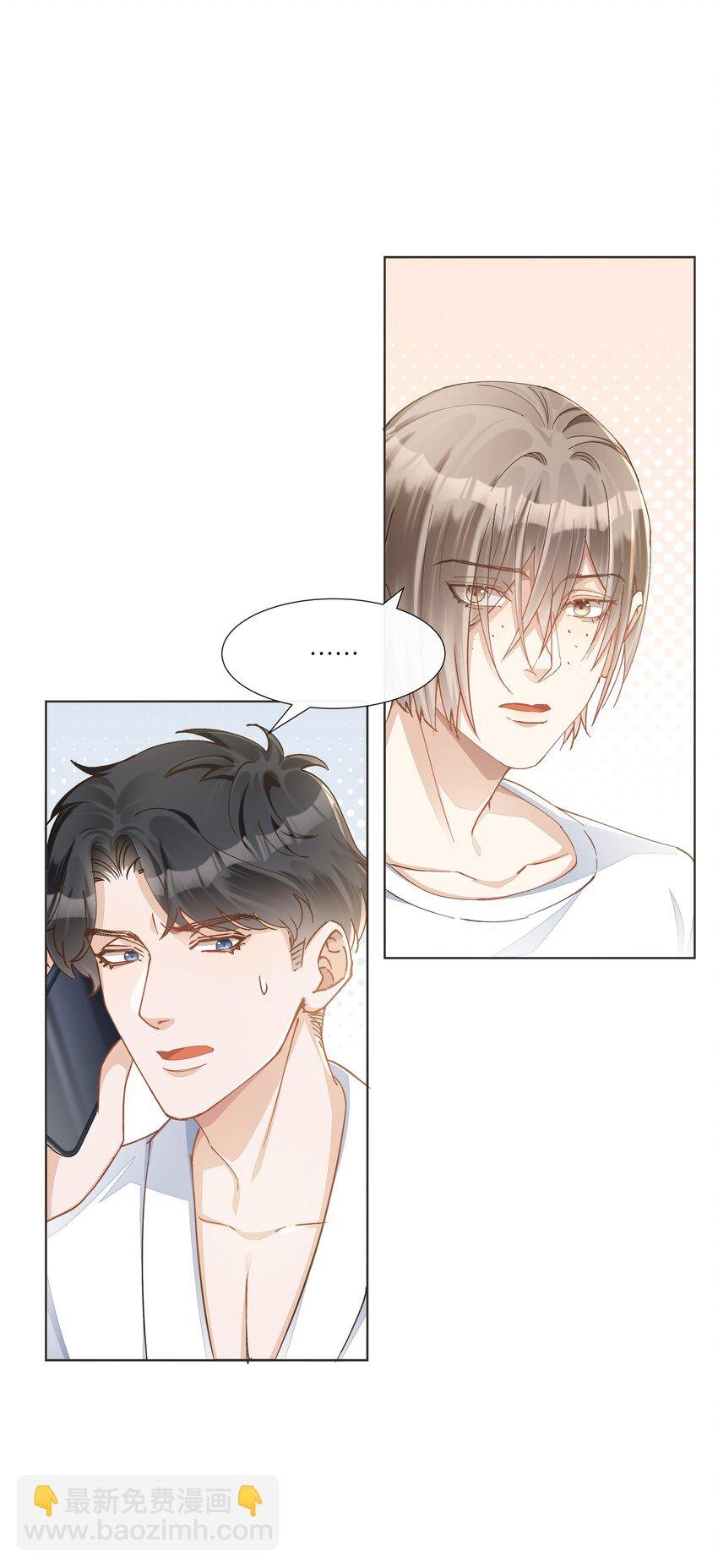 024 怎么每次见面都这么难堪
