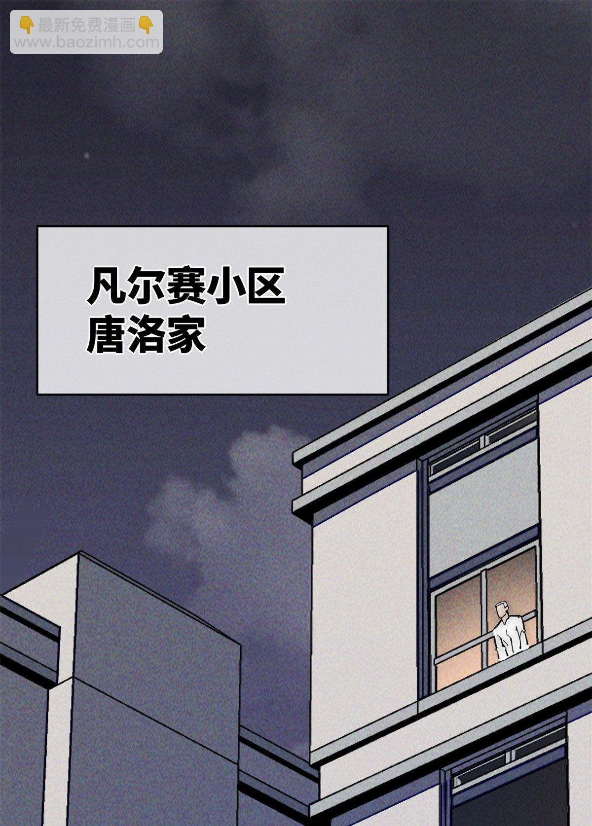 34 邀请