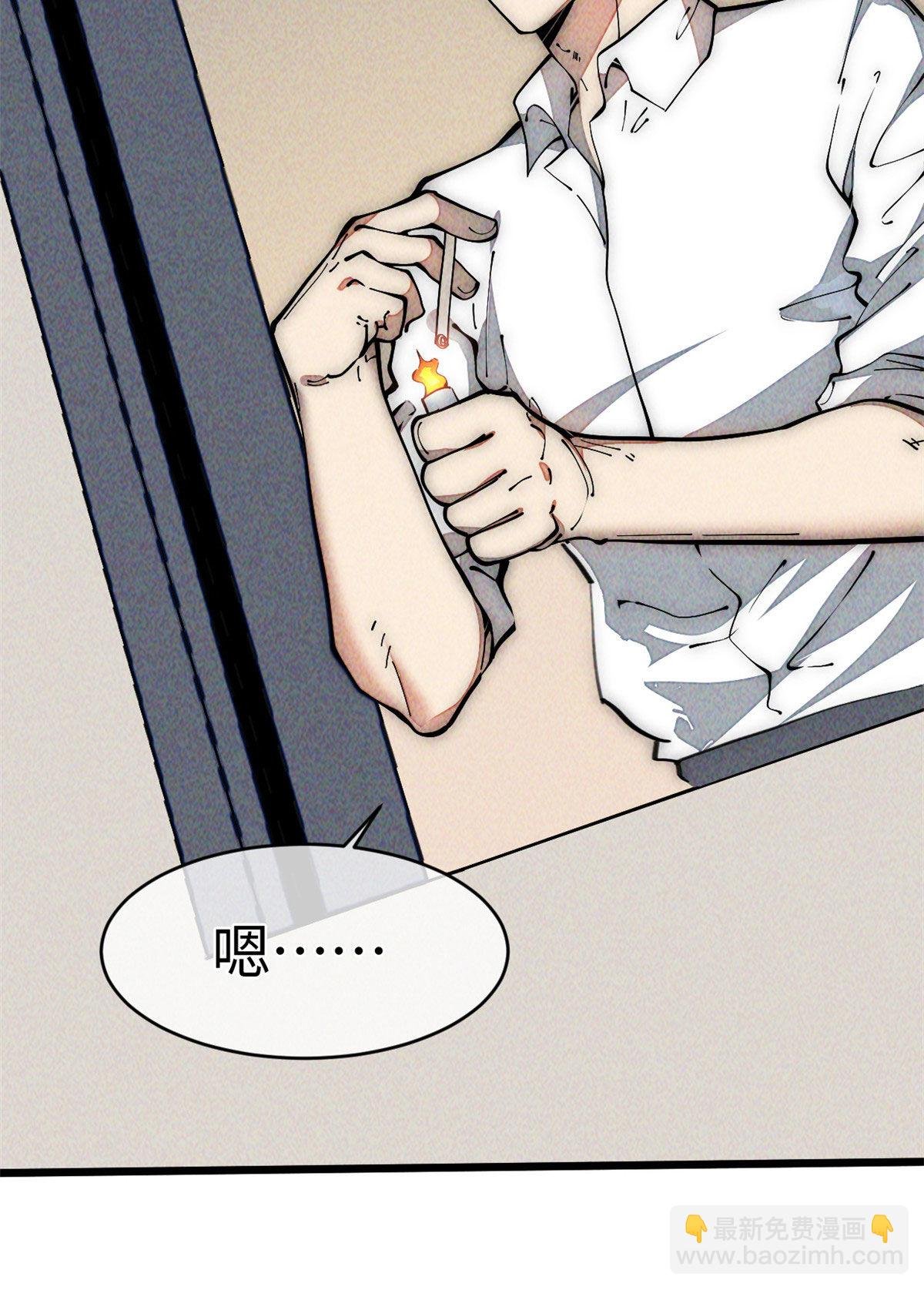 34 邀请