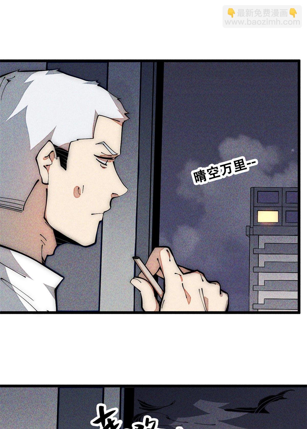 34 邀请
