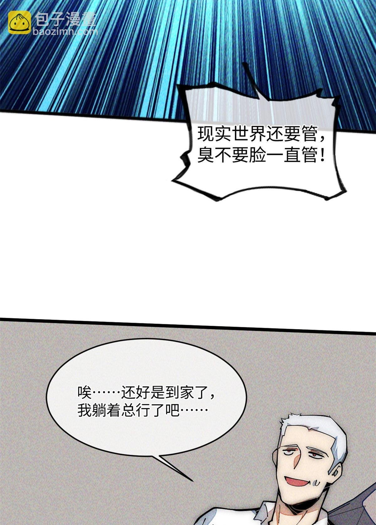 34 邀请