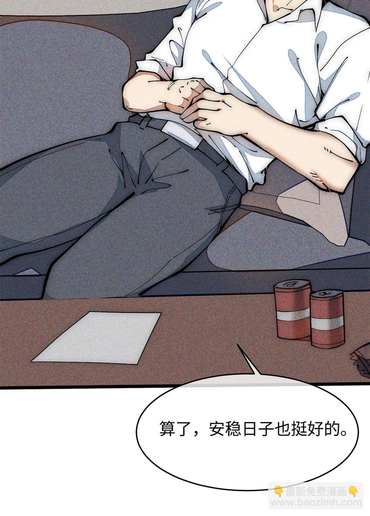 34 邀请