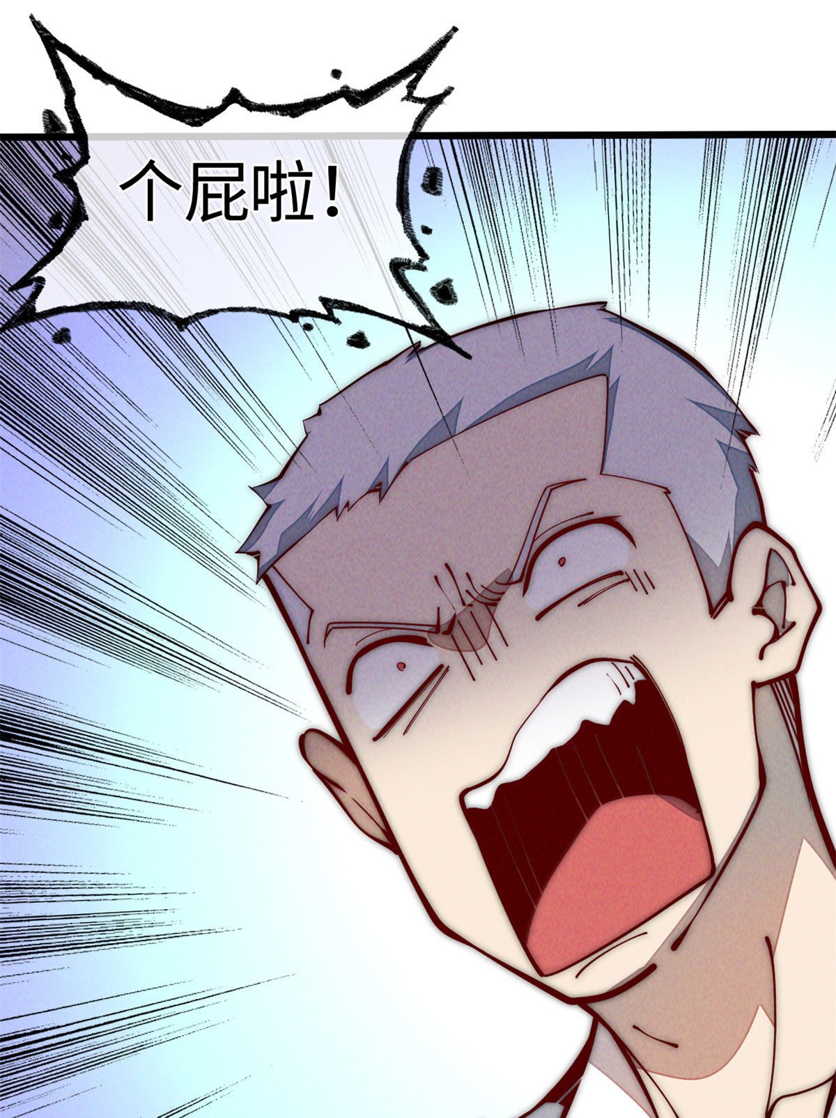 34 邀请
