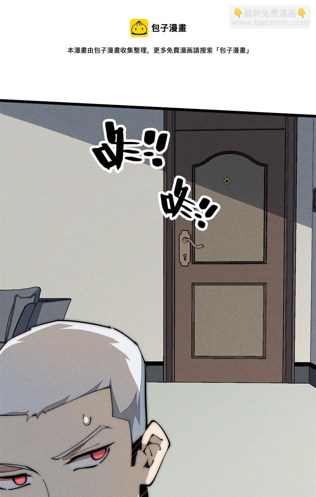 34 邀请