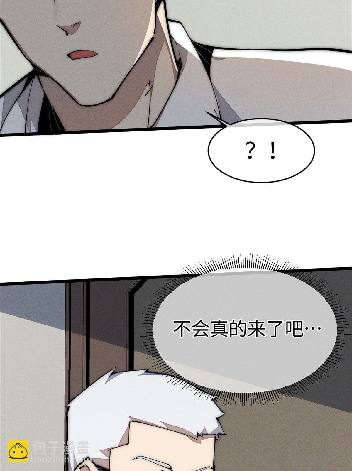 34 邀请